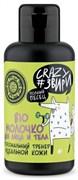 Crazy #звири Полный песец Молочко д/лица и тела Bio Crazy fitness 100 мл Crazy #звири Полный песец Молочко д/лица и тела Bio Crazy fitness 100 мл