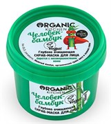 Organic Kitchen Скраб-маска д/лица Глубоко очищ Человек-бамбук 100