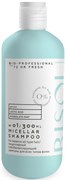 BISOU BIO-PROF Шампунь 72HR FRESH для всех типов волос 300 мл BISOU BIO-PROF Шампунь 72HR FRESH для всех типов волос 300 мл