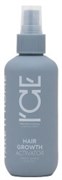 NS Ice Hair Growth Лосьон-активатор Стимулирующий рост волос 200 мл NS Ice Hair Growth Лосьон-активатор Стимулирующий рост волос 200 мл