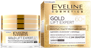 Eveline GOLD LIFT EXPERT 60+ Крем-Сыворотка с 24к золотом 50мл