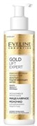 Eveline GOLD LIFT EXPERT Молочко Мицелярное д/демакияжа лица и глаз Eveline GOLD LIFT EXPERT Молочко Мицелярное д/демакияжа лица и глаз