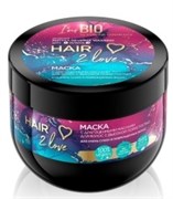 HAIR 2 LOVE Маска для волос с ВЫСОКОЙ пористостью