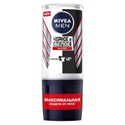 НИВЕЯ Дез-нт ролик мужской MAX PRO невидимый для ч/б 50 мл НИВЕЯ Дез-нт ролик мужской MAX PRO невидимый для ч/б 50 мл