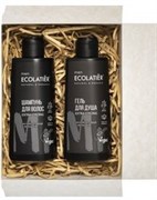 ECOLATIER НАБОР MEN "EXTRA STRONG"