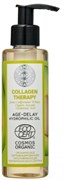 PO BIO Collagen Therapy Гидрофильное масло для лица 150 мл