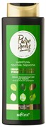 БЕЛИТА PURE GREEN Шампунь Против перхоти "Уход и Объем" 400 мл 4810151026714