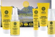 NS Набор Natural Beauty Face Care Travel Set ANTI-STRESS NS Набор Natural Beauty Face Care Travel Set ANTI-STRESS