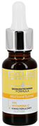 Eveline Сыворотка с эффектом сияния с 15% витамином С, 18мл