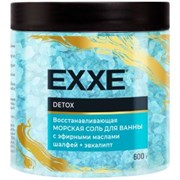 EXXE Соль морская для ванны DETOX Восстанавливающая 600 гр