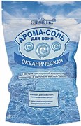 BITЭКС ~БСМ~Арома-Соль для ванн ОКЕАНИЧЕСКАЯ 500 гр