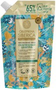 NATURA SIBERICA Облепиха РЕФИЛ шампунь д/объема волос 400 мл 4630121103500