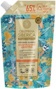 NATURA SIBERICA Облепиха РЕФИЛ шампунь д/нормал и сухих волос 400 мл 4630121103494