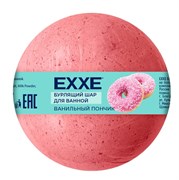EXXE Шар бурлящий для ванной "Ванильный пончик", 120г