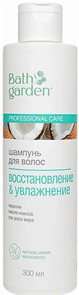 Bath Garden Шампунь Восстан.&Увлажн. 300 мл 4607967679254