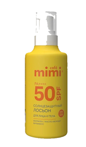 SUN CARE Лосьон SPF 50+ Солнцезащ.для лица и тела 90 мл 4650017013034