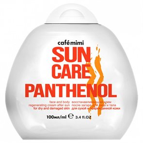 SUN CARE Крем после загара Восстанавливающий 100 мл 4650017013096
