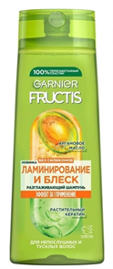 Фруктис шамп.250мл Ламинирование и блеск 3600542649865