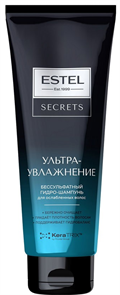 ESTEL SECRETS Шампунь УЛЬТРА-УВЛАЖНЕНИЕ бессульфатный 250 мл 4606453067728