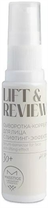 {{photo.Alt || photo.Description || 'MASSTIGE LIFT&amp;REVIEW 30+Сыворотка-Корректор для лица 30 мл'}}