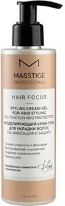 MASSTIGE HAIR FOCUS Крем-ГЕЛЬ моделирующий для укладки волос. 200мл 4810371001546