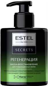 ESTEL SECRETS Маска для волос РЕГЕНЕРАЦИЯ восстановление 275 мл 4606453067841
