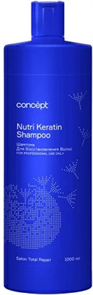 Concept Salon Total Repair ШАМПУНЬ NUTRI KERATIN восстанавливающий 1000 мл 4640130790851