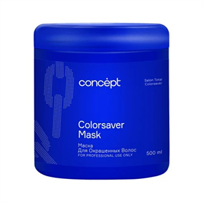 Concept Salon Total МАСКА COLORSAVER питат с льняным маслом д/окраш/осв волос 500 мл 4640130790714