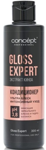 Concept Gloss Expert КОНДИЦИОНЕР для блеска и восстановления волос 300 мл 4630274250106