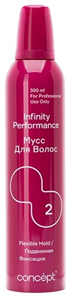 INFINITY Мусс для волос подвижной (2) фиксации, 300 мл 4630274250250