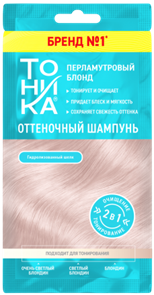 ТОНИКА САШЕ Шампунь оттен. ПЕРЛАМУТРОВЫЙ БЛОНД 25 мл 4630274253091