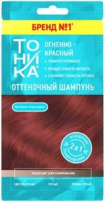 ТОНИКА САШЕ Шампунь оттен. ОГНЕННО-КРАСНЫЙ 25 мл 4630274253145