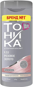 ТОНИКА Бальзам оттеночный для светлых 9.53 розовое золото 4650092451059