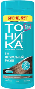 ТОНИКА Бальзам оттеночный для русых 5.0 нат.русый 4690494031954