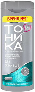 ТОНИКА Бальзам оттеночный COLOR EVOLUTION 5.13 Ocean Blue, 150мл 4650092451035