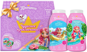 ПРИНЦЕССА Набор косметики "ЧУДЕСНОЕ ПРИКЛЮЧЕНИЕ" 4630274251165