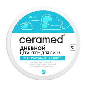 CERAMED ЦЕРА-Крем для лица ДНЕВНОЙ Ультраувлажн. 50 мл 4640130799144 CERAMED ЦЕРА-Крем для лица ДНЕВНОЙ Ультраувлажн. 50 мл 4640130799144