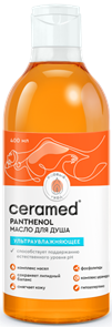 CERAMED PANTENOL ЦЕРА-Масло для душа УЛЬТРАУВЛАЖНЯЮЩЕЕ 400 мл 4640130799137