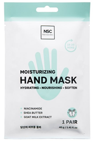 {{productViewItem.photos[photoViewList.activeNavIndex].Alt || productViewItem.photos[photoViewList.activeNavIndex].Description || 'NSC Маска-перчатки Увлажняющая для рук, 40г'}}