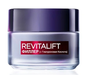 Л`Ореаль Ревиталифт ФИЛЛЕР Гиалуроновый крем-гель дневной 50 мл 3600524213824 Л`Ореаль Ревиталифт ФИЛЛЕР Гиалуроновый крем-гель дневной 50 мл 3600524213824