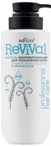 БЕЛИТА PRO CARE Шампунь REVIVAL Биоревитал. д/увлажнения волос 500 мл 4810151037208