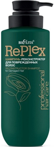 БЕЛИТА PRO CARE Шампунь REPLEX Реконструктор д/поврежд.волос 500 мл 4810151037222