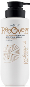 БЕЛИТА PRO CARE Шампунь RECOVERY Липидный д/сух.волос 500 мл 4810151037147
