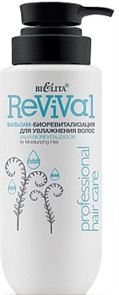 БЕЛИТА PRO CARE Бальзам REVIVAL Биоревитал. д/увлажнения волос 400 мл 4810151037086