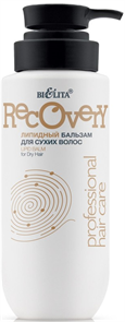 БЕЛИТА PRO CARE Бальзам RECOVERY Липидный д/сух.волос 400 мл 4810151037123