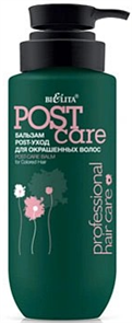 БЕЛИТА PRO CARE Бальзам POST- Уход для окрашенных волос 400 мл 4810151037079