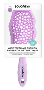 {{photo.Alt || photo.Description || 'SOLOMEYA Расческа массажная с широкими зубьями СИРЕНЕВАЯ'}}