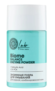 LAB Biome Balance Пудра энзимная для умывания 70 гр 4630121113530