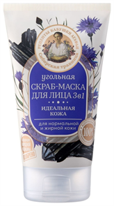 РБА Сибирская Травница Скраб-маска Угольная 3в1 120мл 4610117505044 РБА Сибирская Травница Скраб-маска Угольная 3в1 120мл 4610117505044