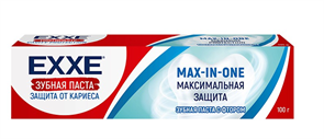 EXXE Зубная паста МАКСИМАЛЬНАЯ ЗАЩИТА от кариеса 170 мл 4620739986176